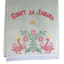 РУШНИК "ПЕТУШКИ"