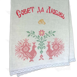 РУШНИК "ПТИЦЫ"