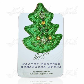 БРОШЬ "ЁЛОЧКА"