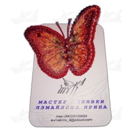 БРОШЬ "БАБОЧКА"