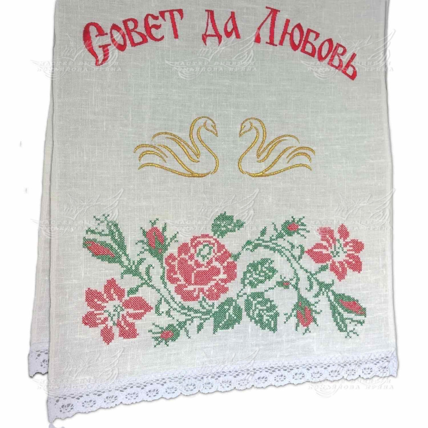 РУШНИК "РОЗЫ-ЛЕБЕДИ" фото 1