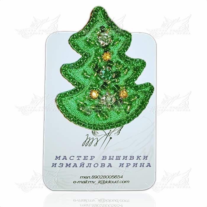 БРОШЬ "ЁЛОЧКА" фото 1