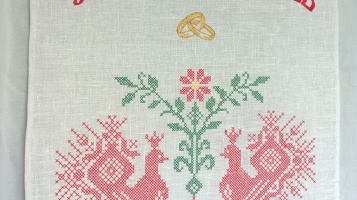 Свадебные аксессуары